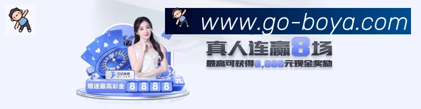 奖项1